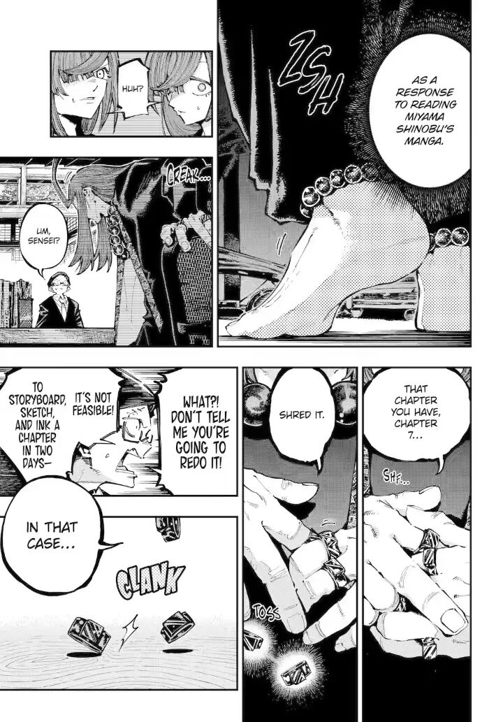 Read Ryuu to Cameleon EN Manga Online