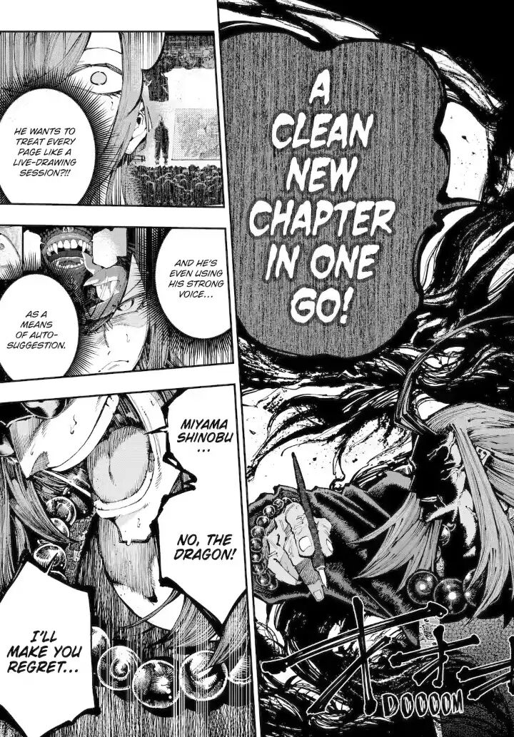 Read Ryuu to Cameleon EN Manga Online