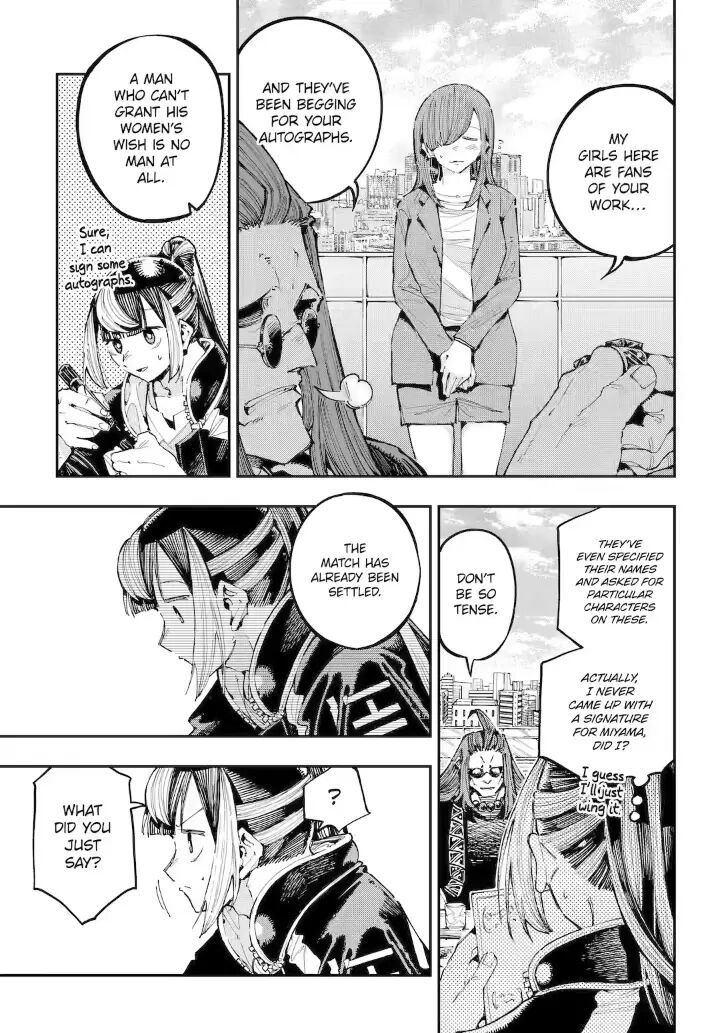 Read Ryuu to Cameleon EN Manga Online