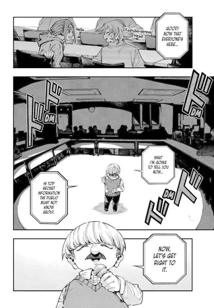 Read Ryuu to Cameleon EN Manga Online