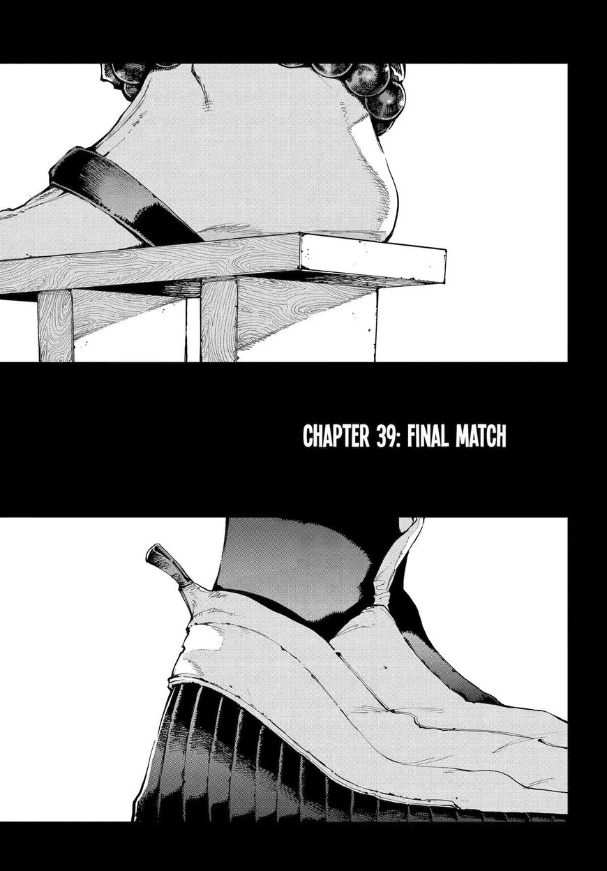Read Ryuu to Cameleon EN Manga Online