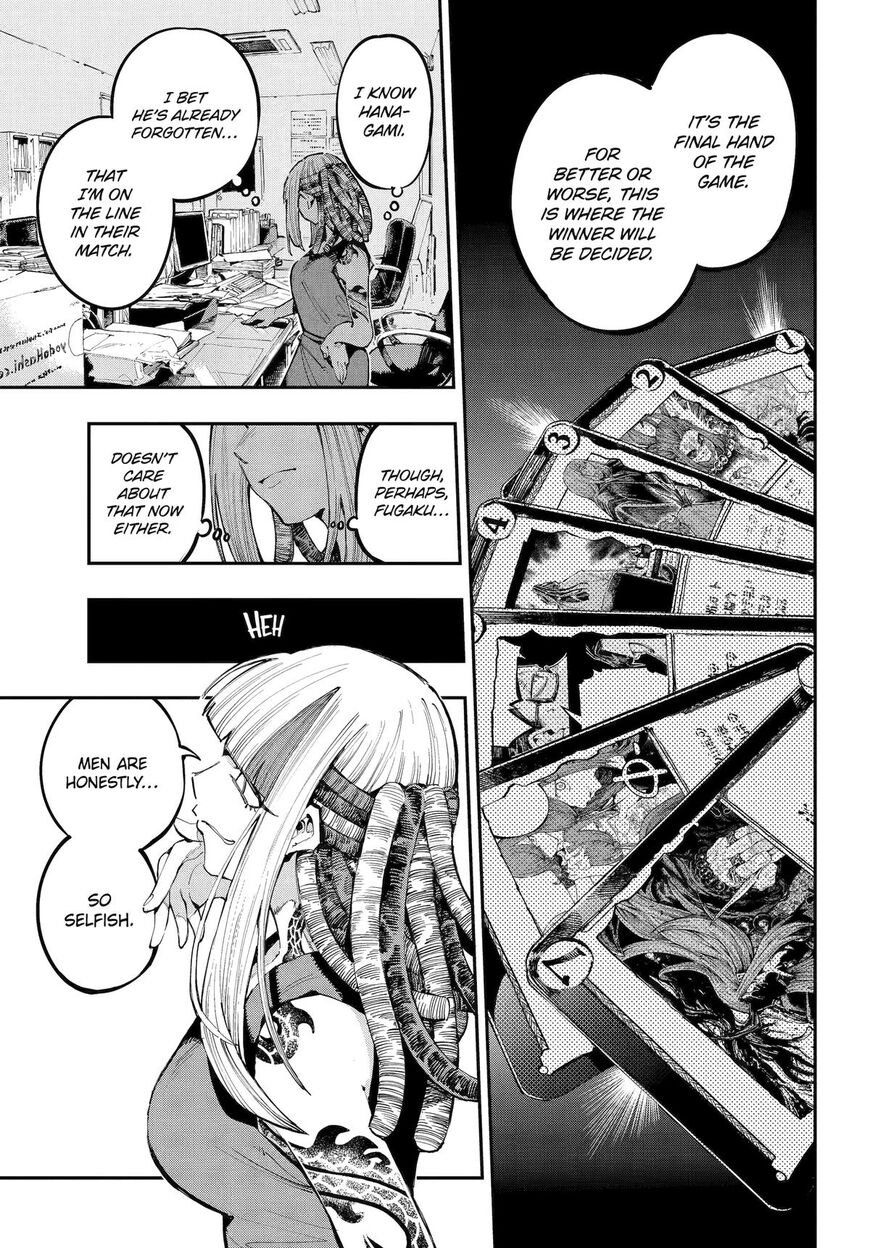 Read Ryuu to Cameleon EN Manga Online