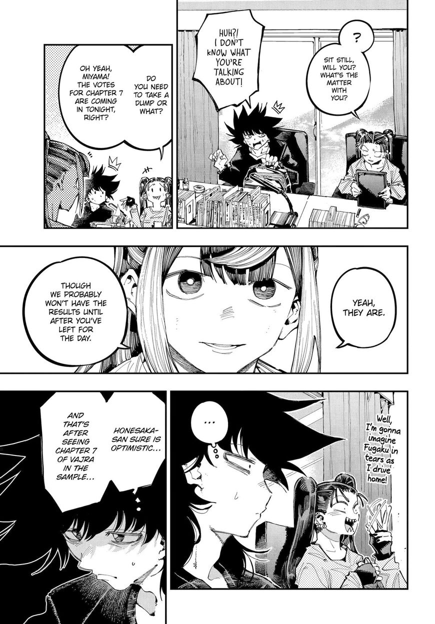 Read Ryuu to Cameleon EN Manga Online