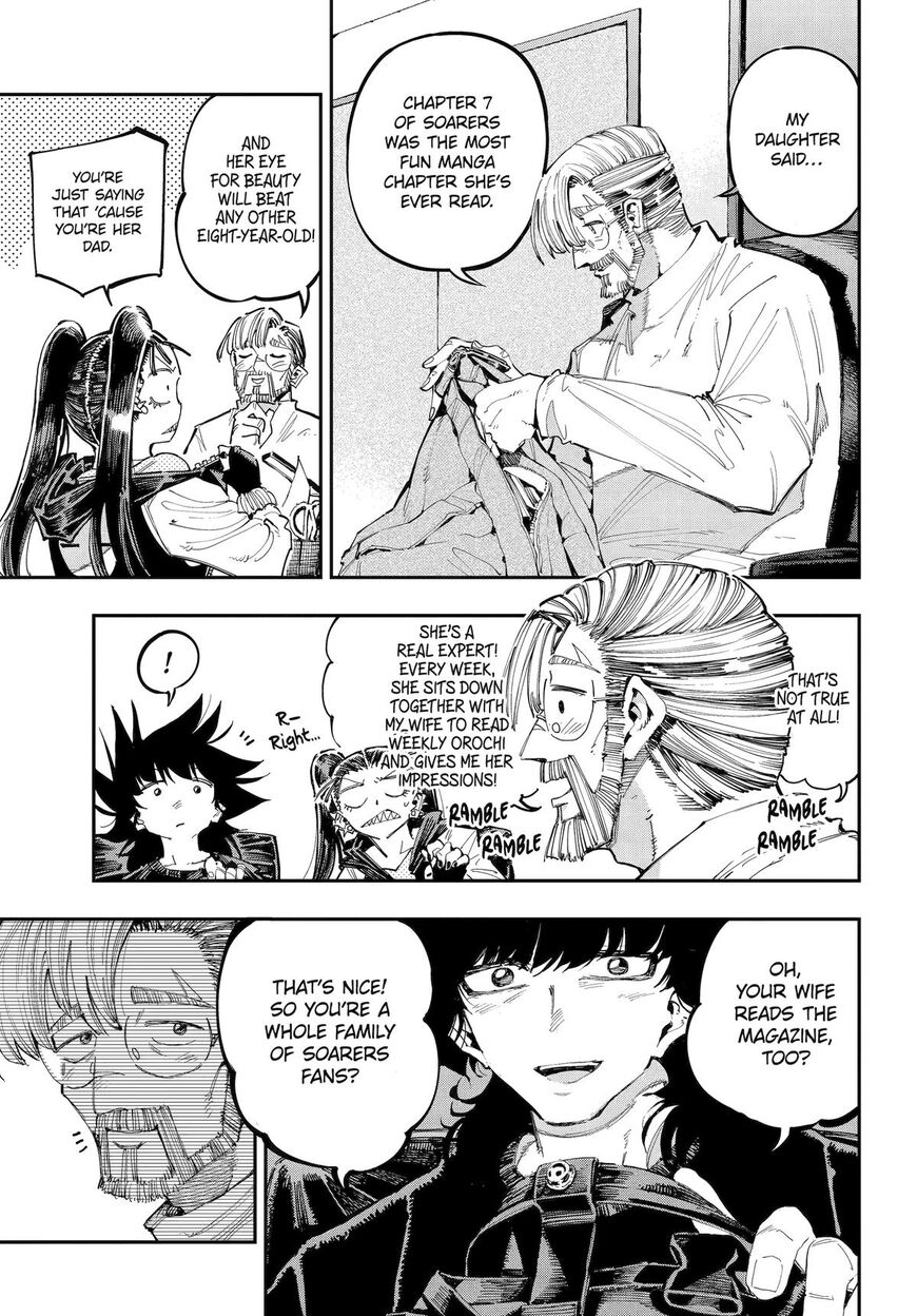 Read Ryuu to Cameleon EN Manga Online
