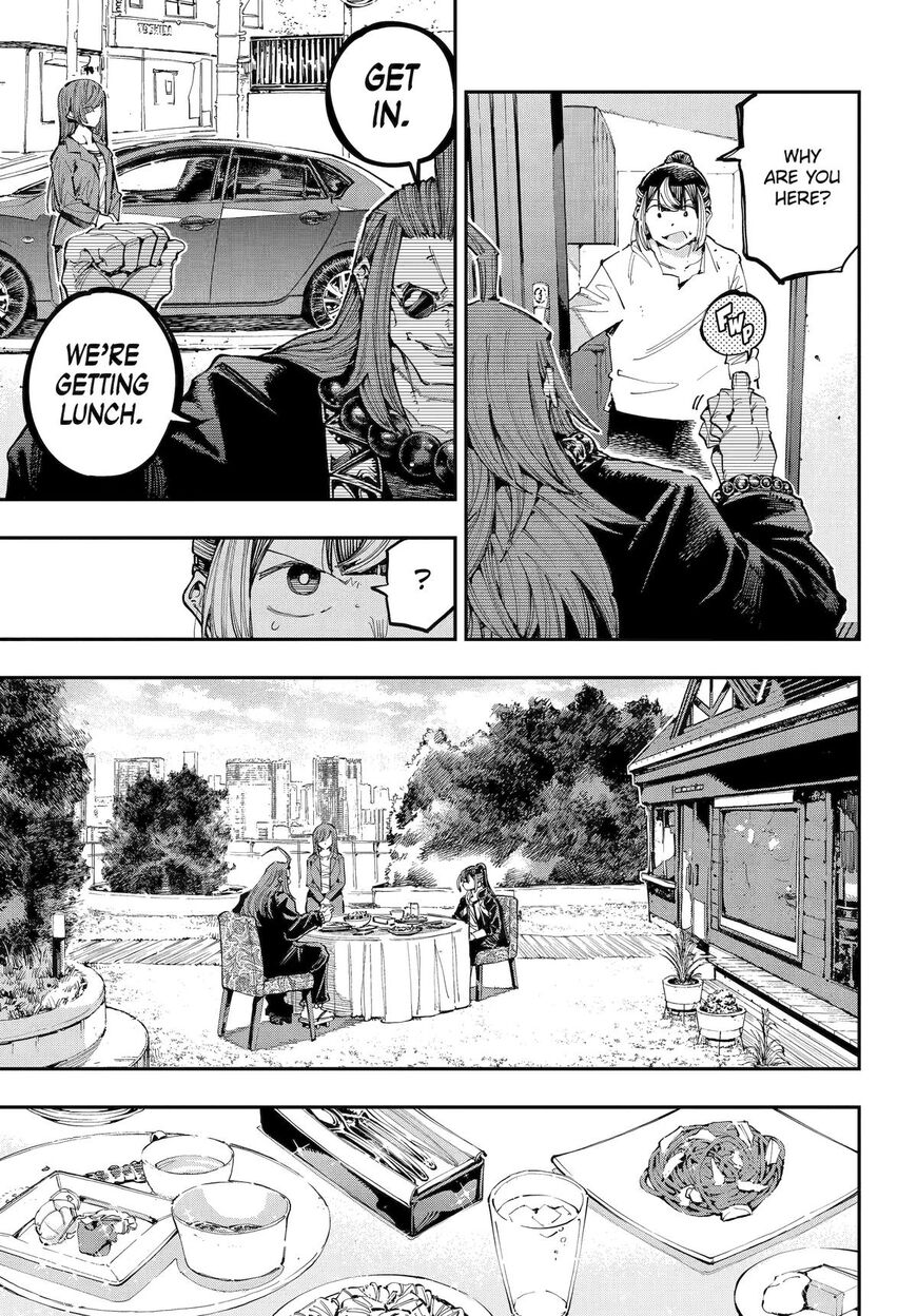 Read Ryuu to Cameleon EN Manga Online