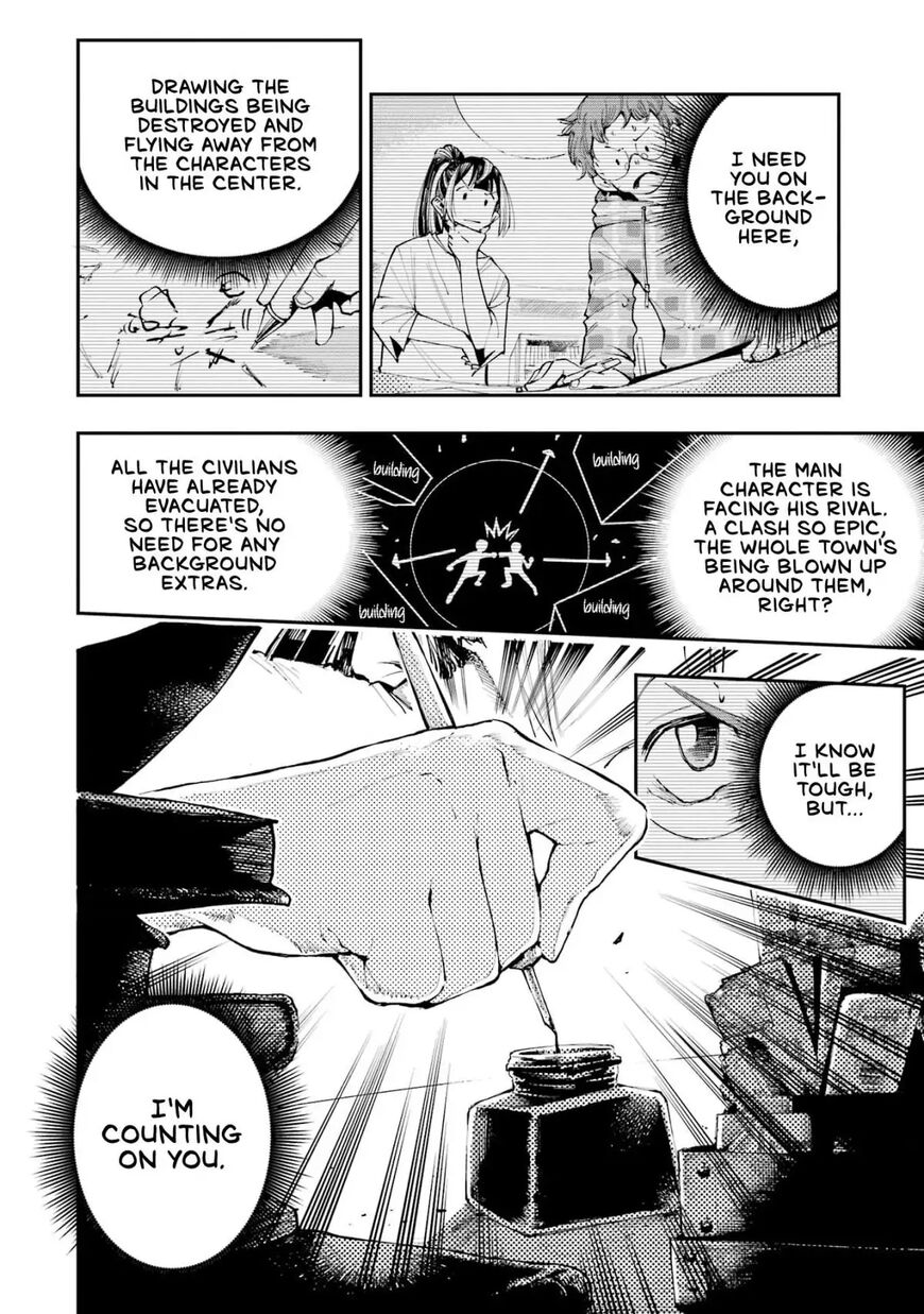 Read Ryuu to Cameleon EN Manga Online