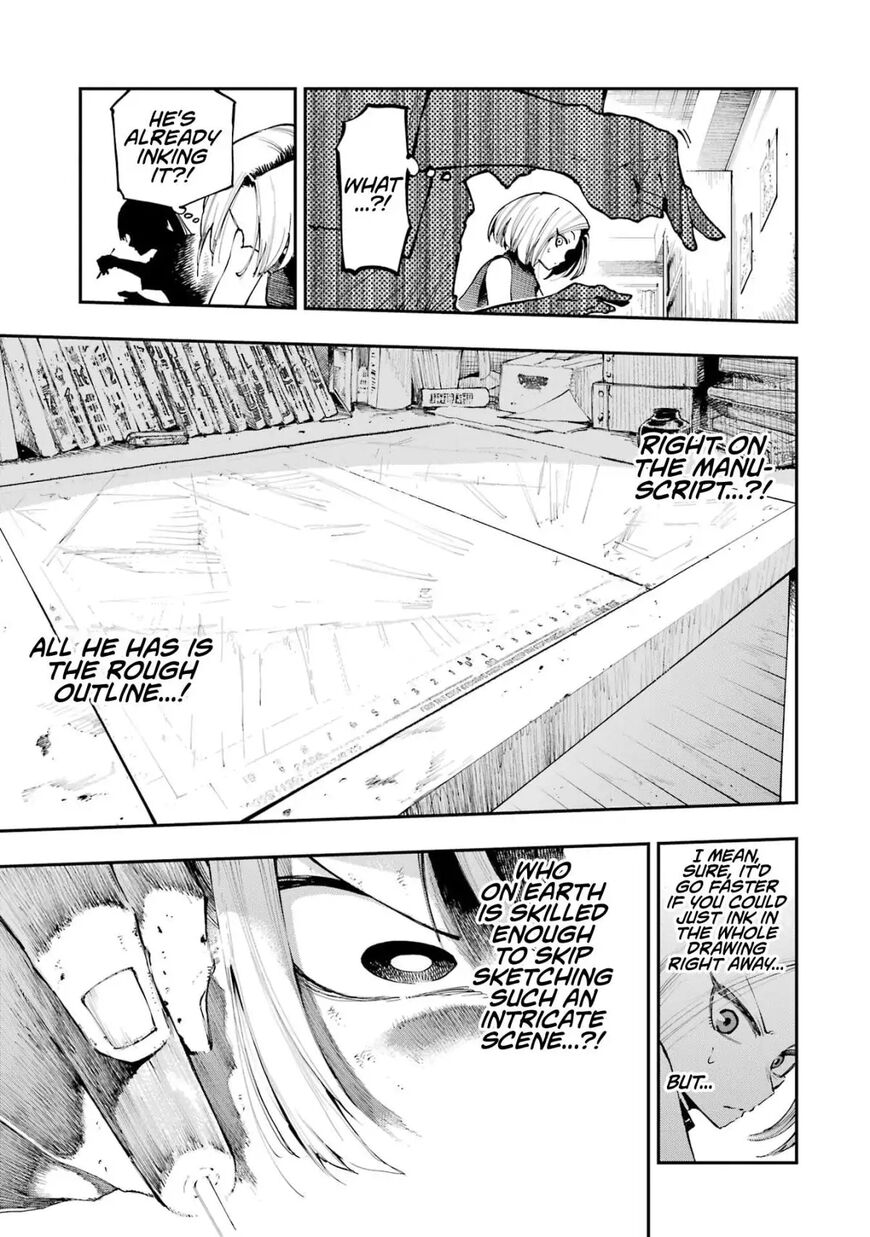 Read Ryuu to Cameleon EN Manga Online