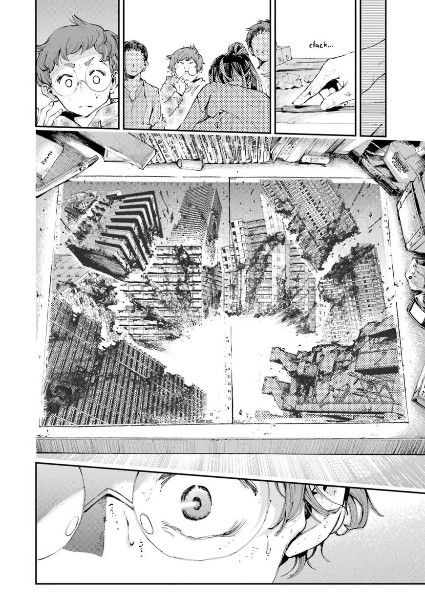 Read Ryuu to Cameleon EN Manga Online