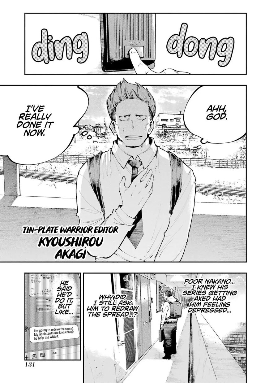 Read Ryuu to Cameleon EN Manga Online