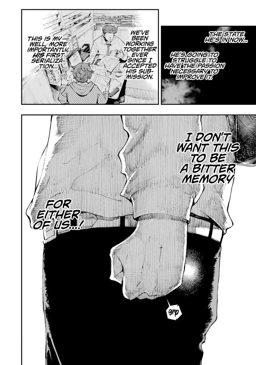Read Ryuu to Cameleon EN Manga Online