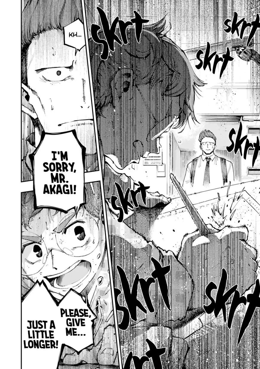 Read Ryuu to Cameleon EN Manga Online
