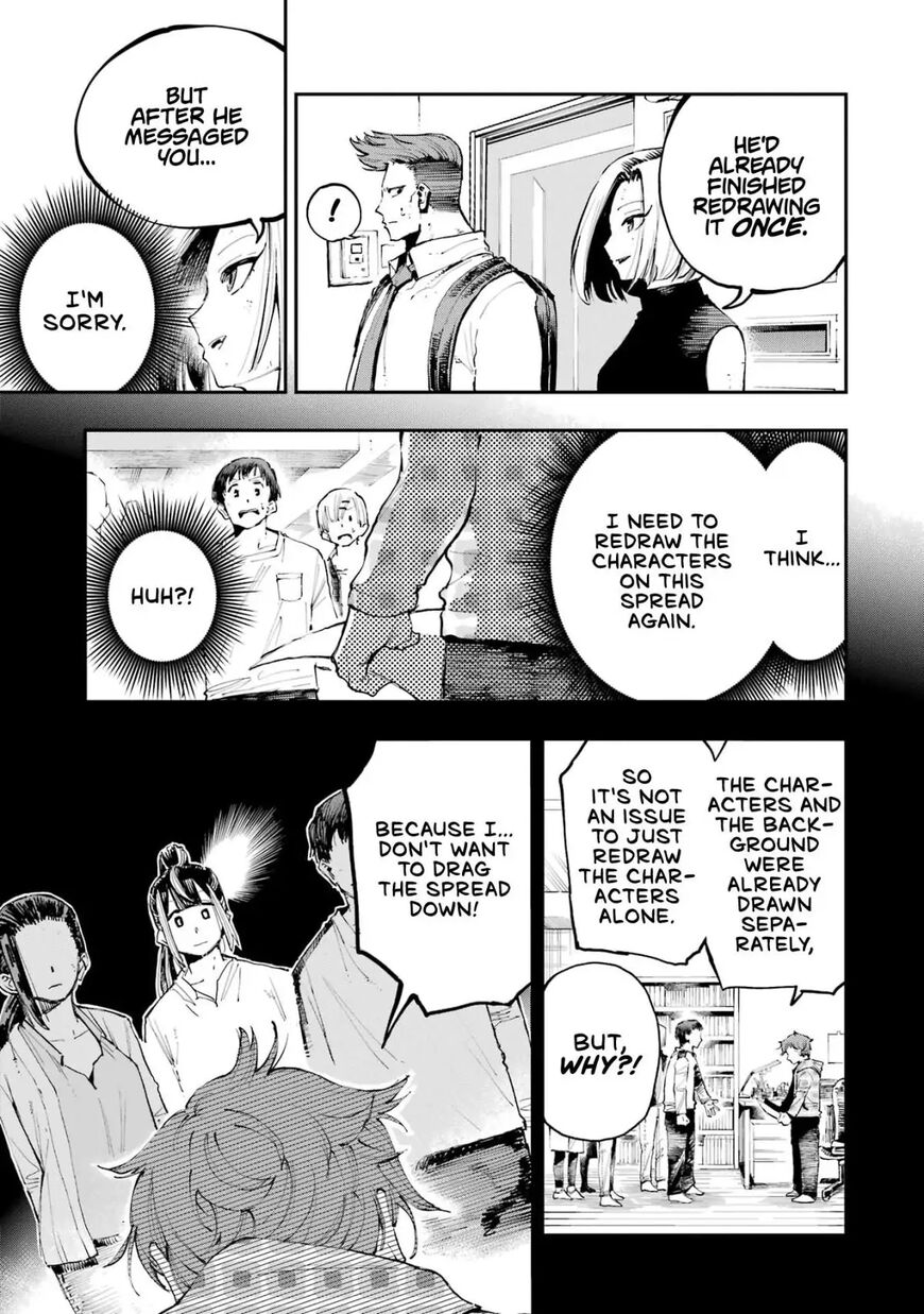 Read Ryuu to Cameleon EN Manga Online