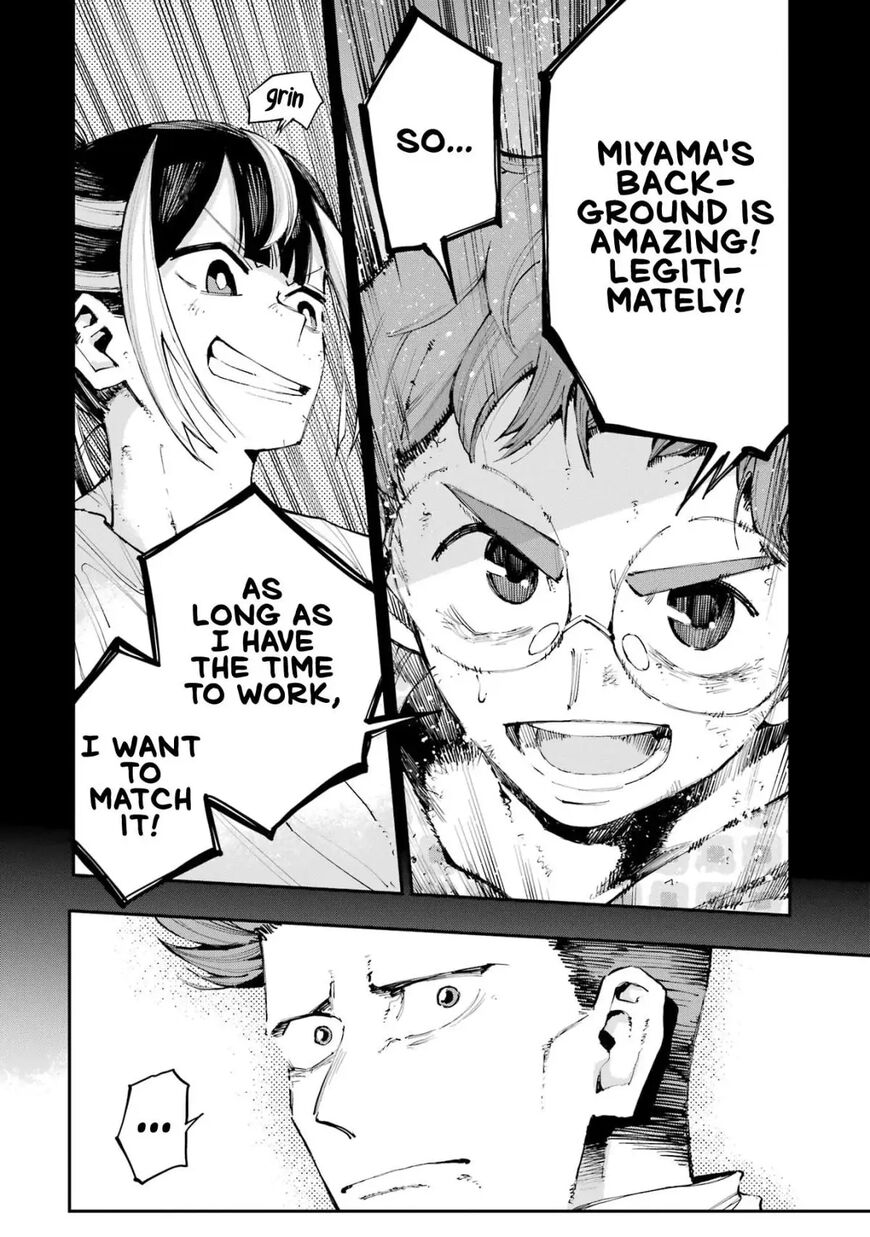 Read Ryuu to Cameleon EN Manga Online