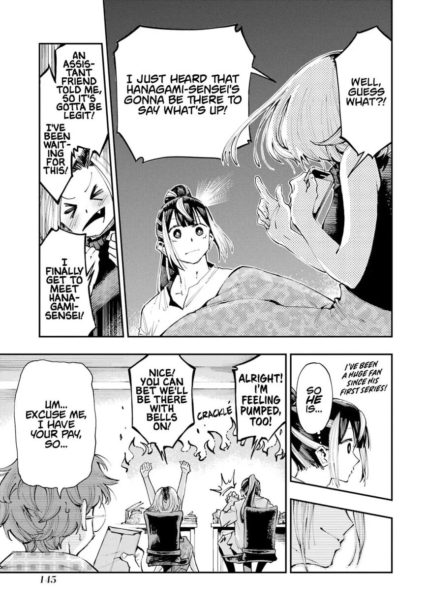 Read Ryuu to Cameleon EN Manga Online