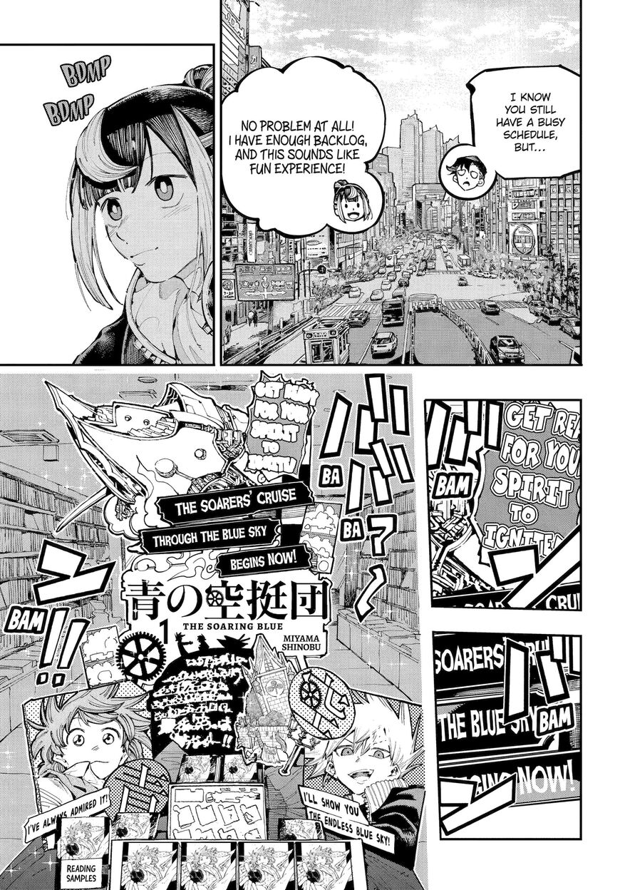 Read Ryuu to Cameleon EN Manga Online