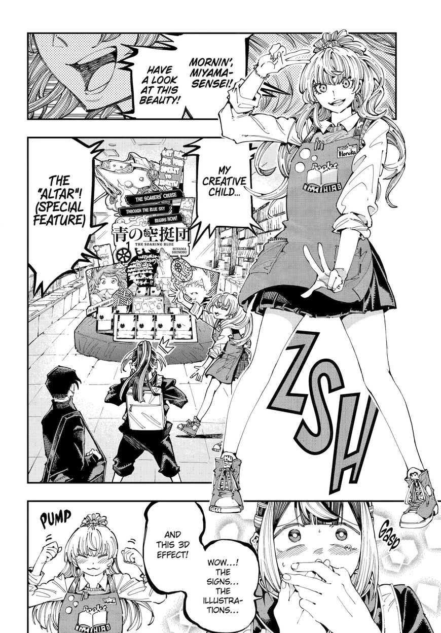 Read Ryuu to Cameleon EN Manga Online