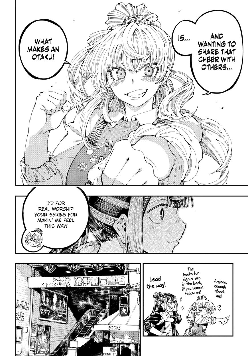 Read Ryuu to Cameleon EN Manga Online