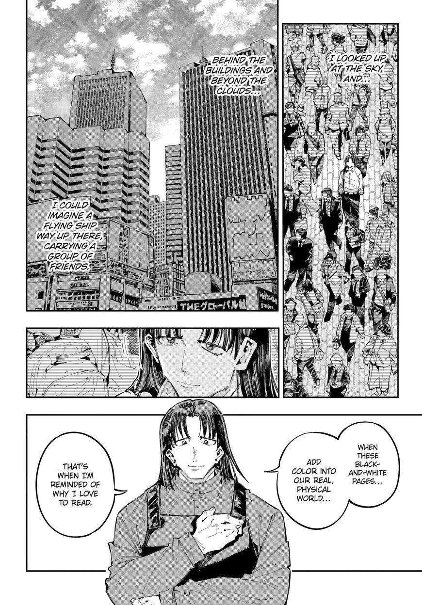 Read Ryuu to Cameleon EN Manga Online