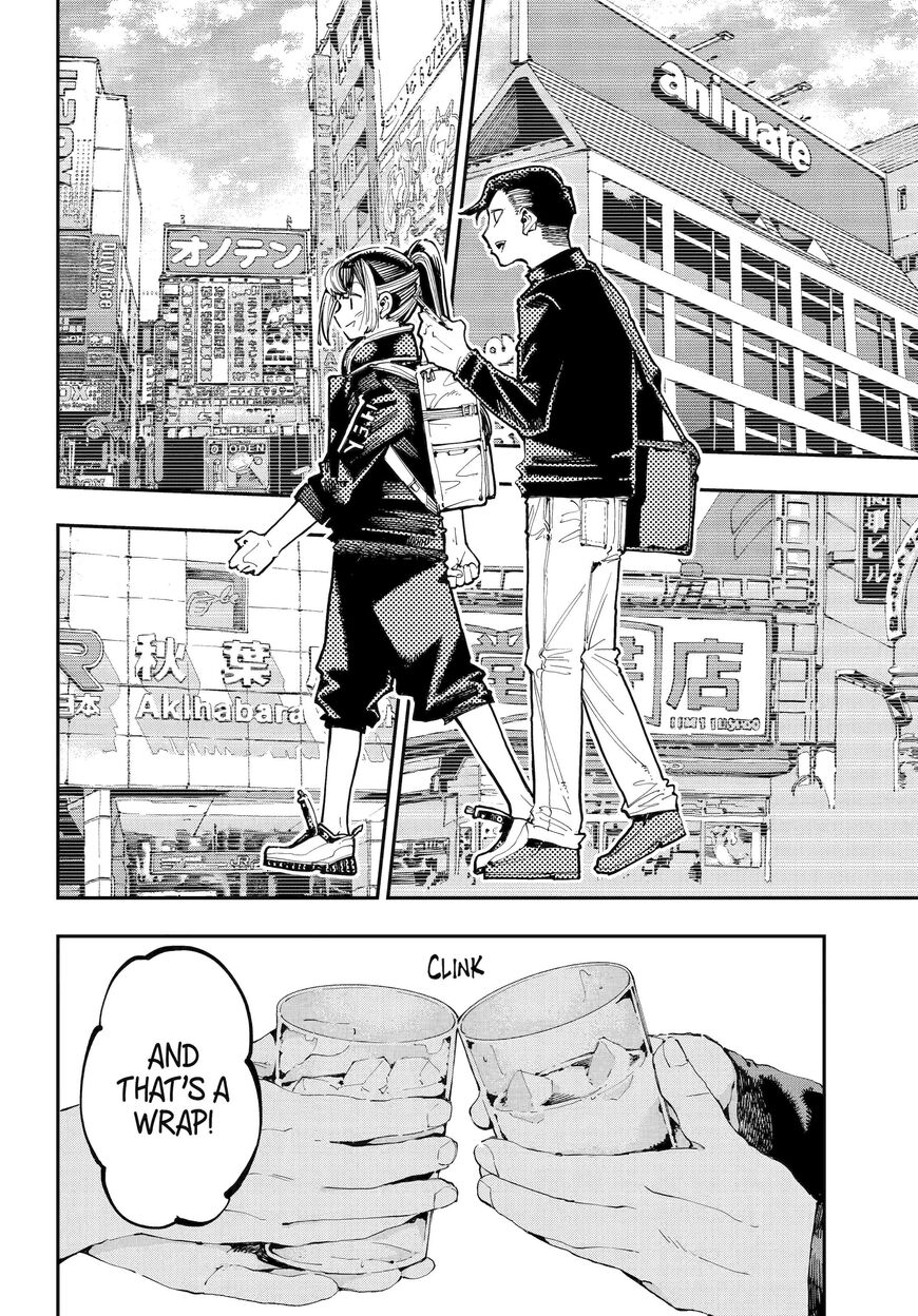 Read Ryuu to Cameleon EN Manga Online