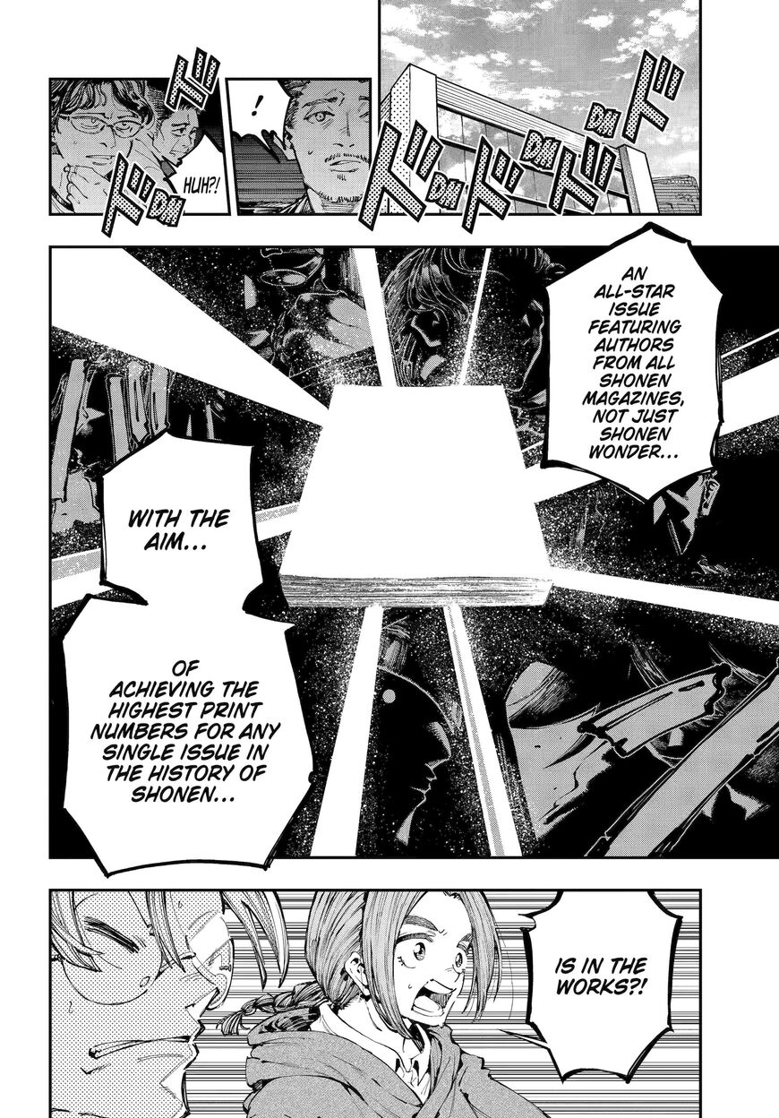 Read Ryuu to Cameleon EN Manga Online