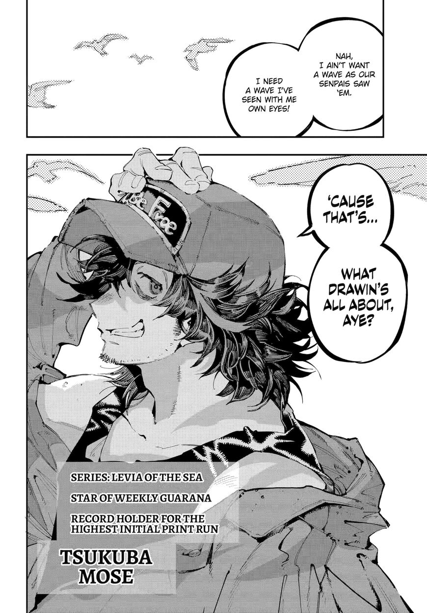 Read Ryuu to Cameleon EN Manga Online