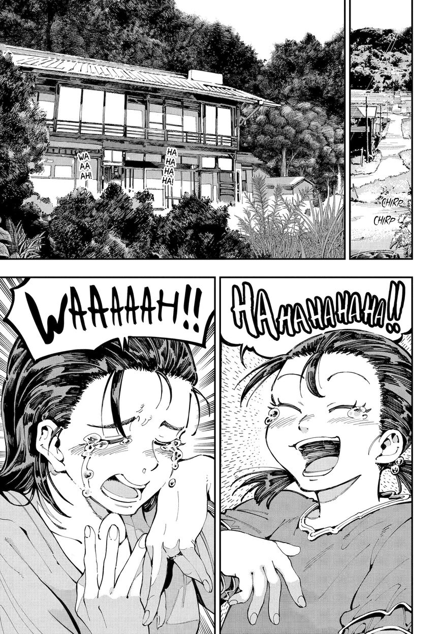 Read Ryuu to Cameleon EN Manga Online