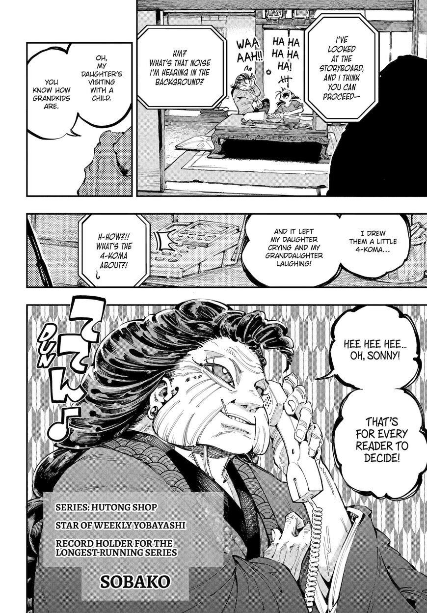 Read Ryuu to Cameleon EN Manga Online