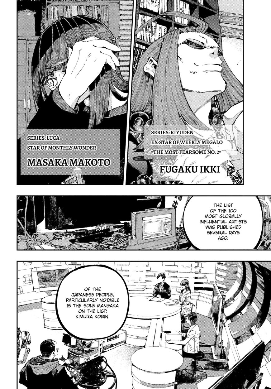 Read Ryuu to Cameleon EN Manga Online