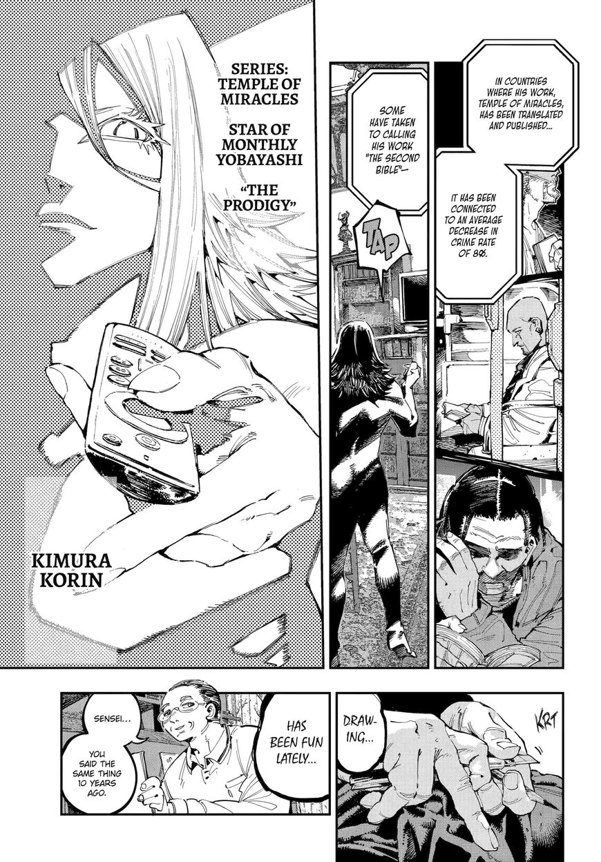 Read Ryuu to Cameleon EN Manga Online