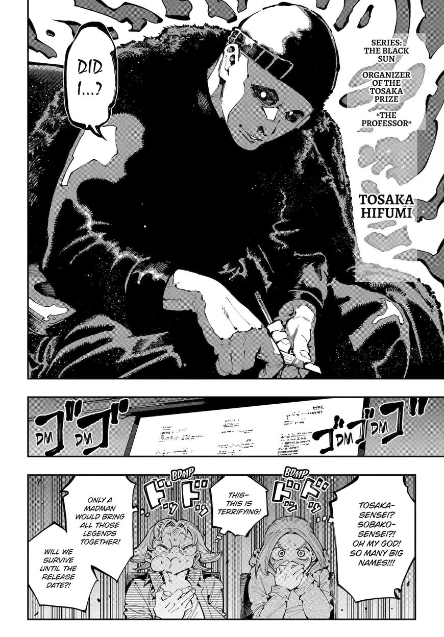 Read Ryuu to Cameleon EN Manga Online