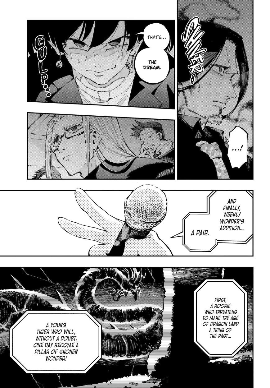 Read Ryuu to Cameleon EN Manga Online