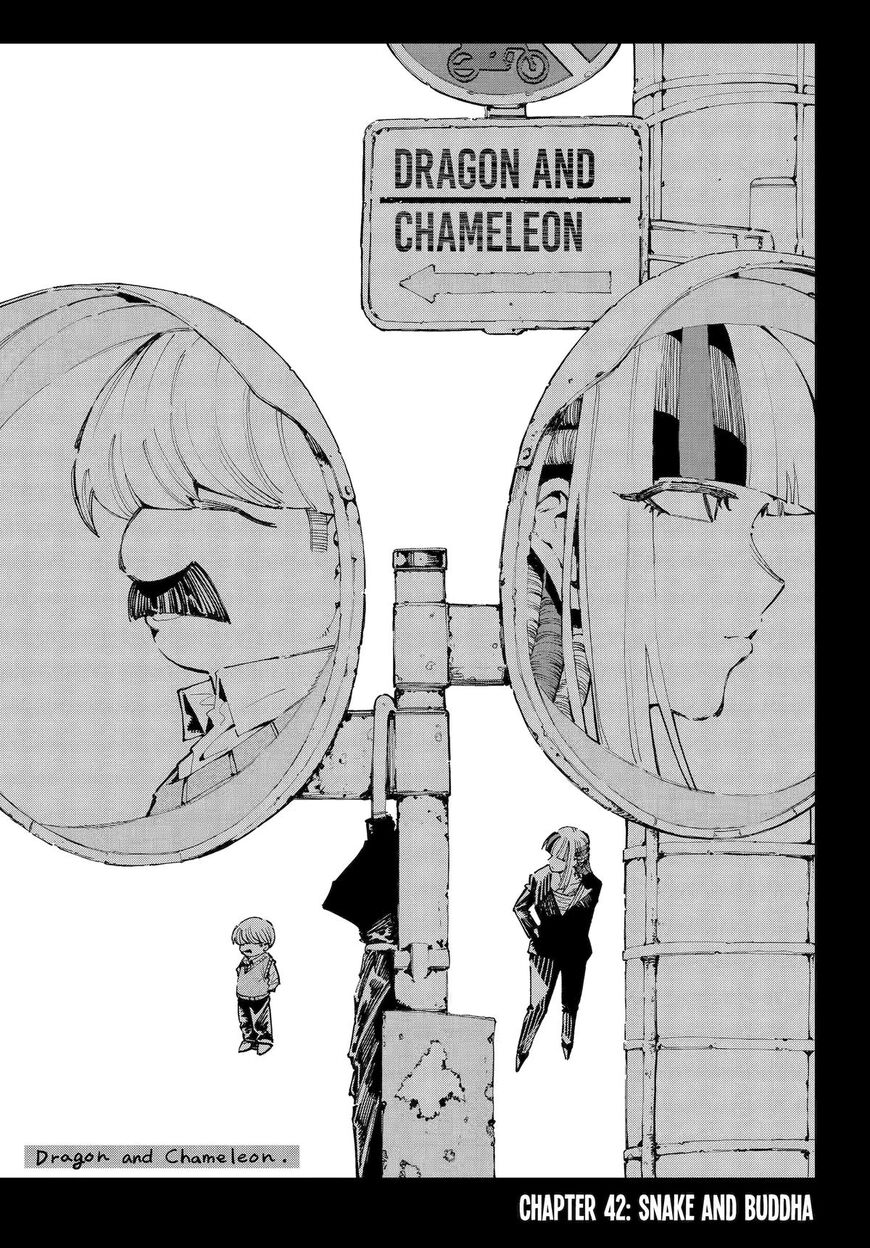 Read Ryuu to Cameleon EN Manga Online