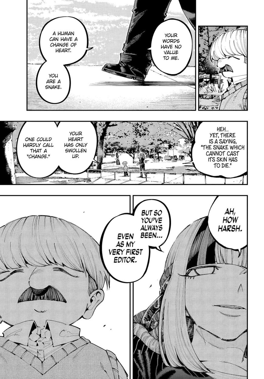 Read Ryuu to Cameleon EN Manga Online