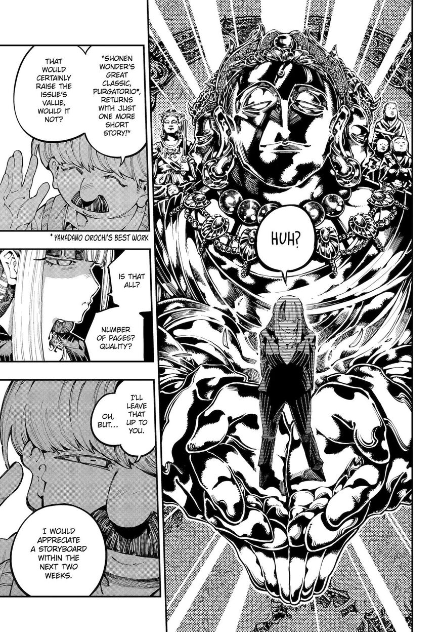 Read Ryuu to Cameleon EN Manga Online