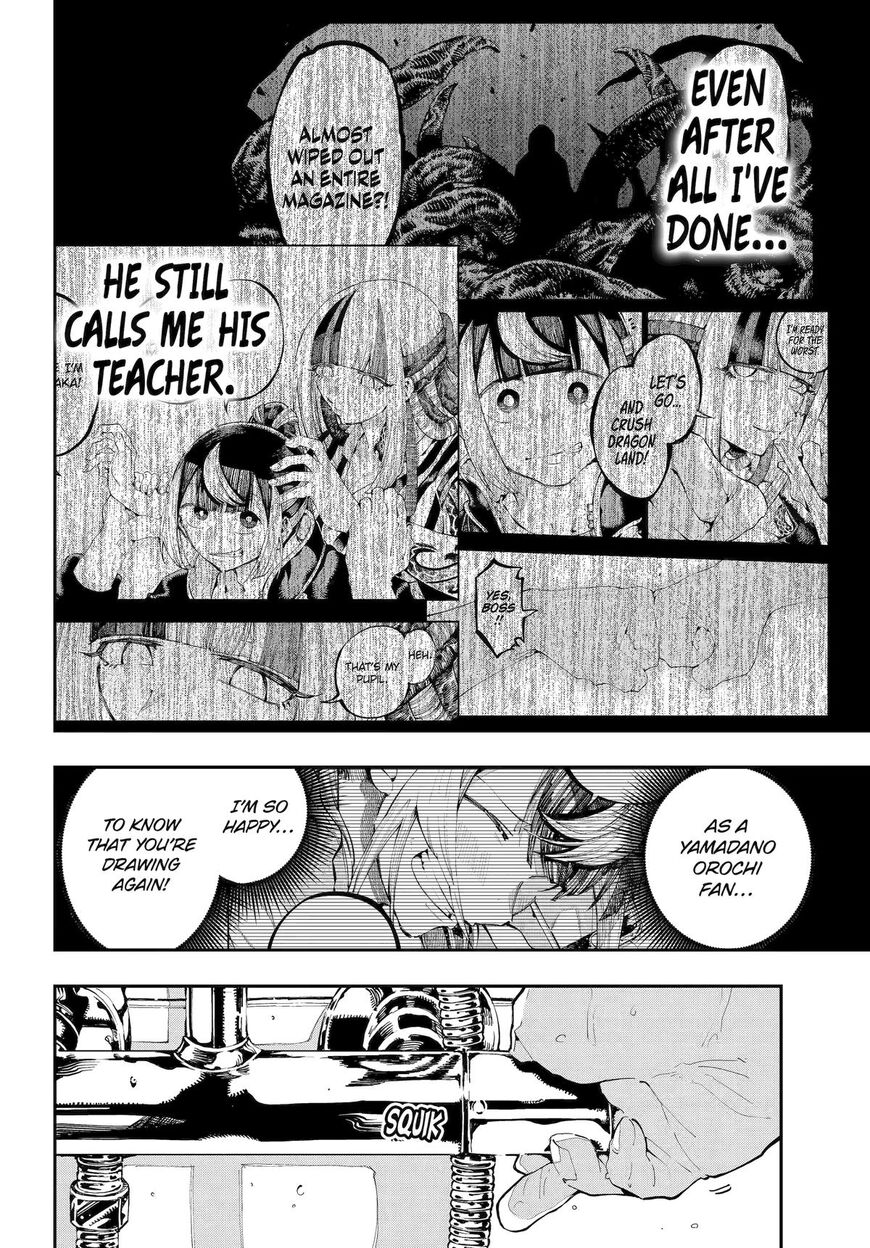 Read Ryuu to Cameleon EN Manga Online