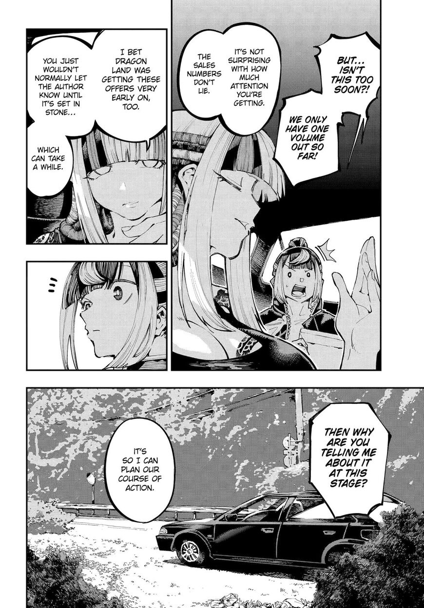 Read Ryuu to Cameleon EN Manga Online