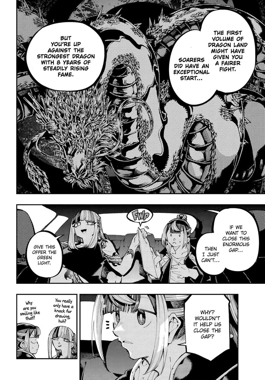 Read Ryuu to Cameleon EN Manga Online