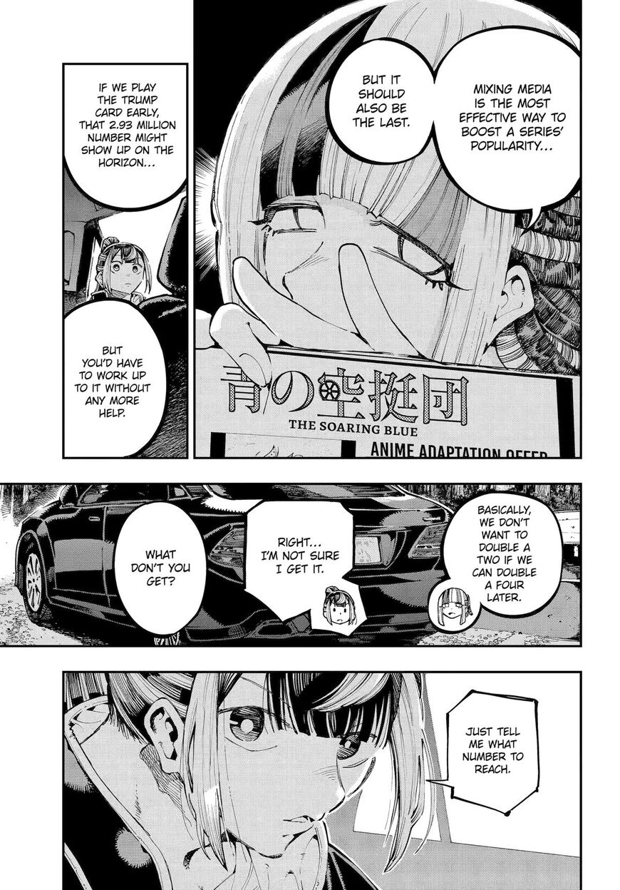Read Ryuu to Cameleon EN Manga Online
