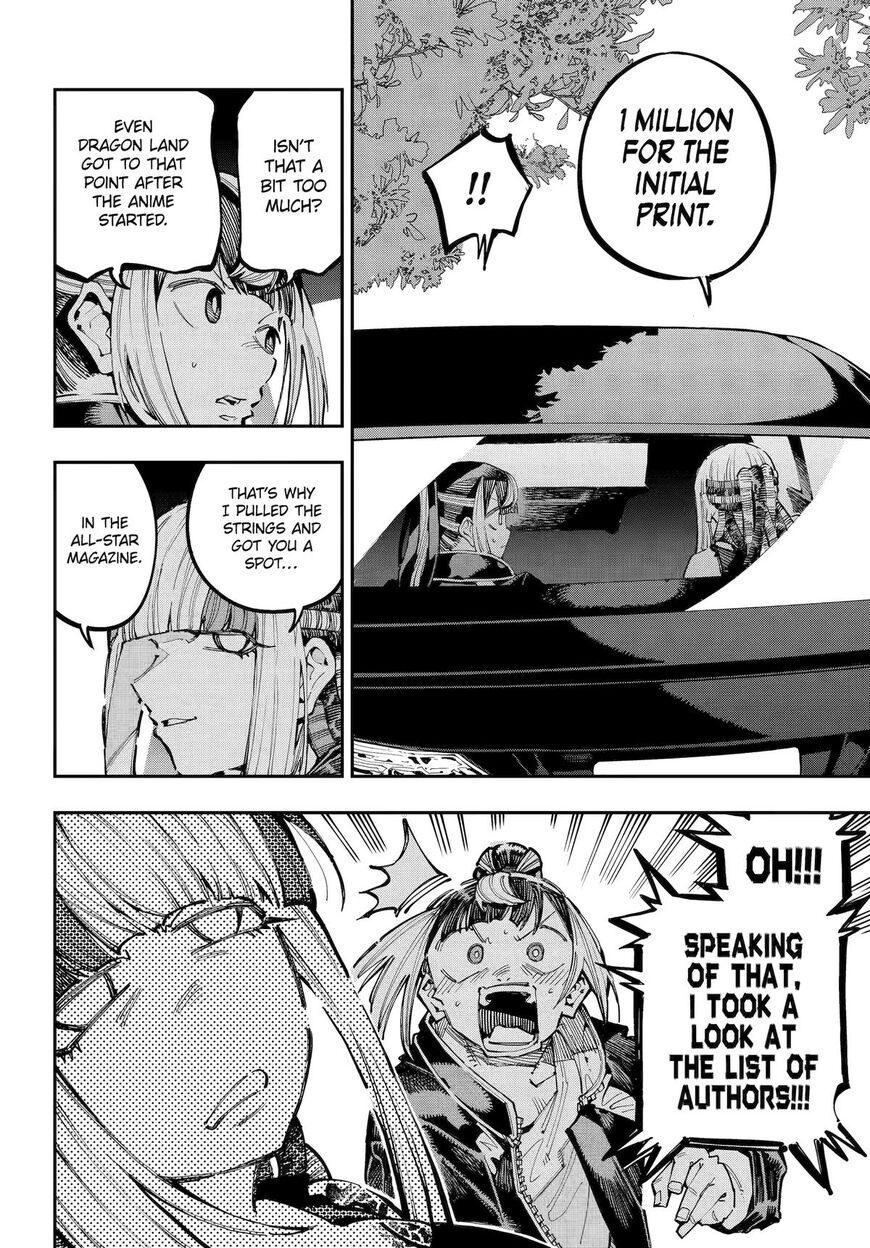 Read Ryuu to Cameleon EN Manga Online