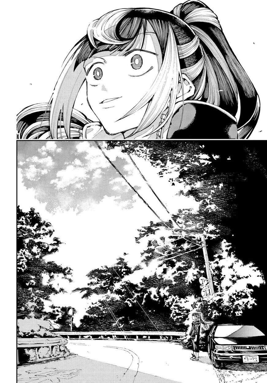 Read Ryuu to Cameleon EN Manga Online
