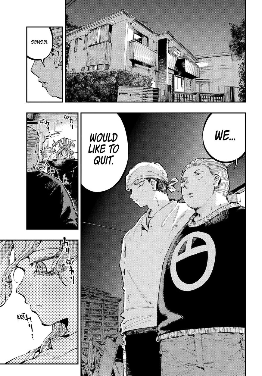 Read Ryuu to Cameleon EN Manga Online