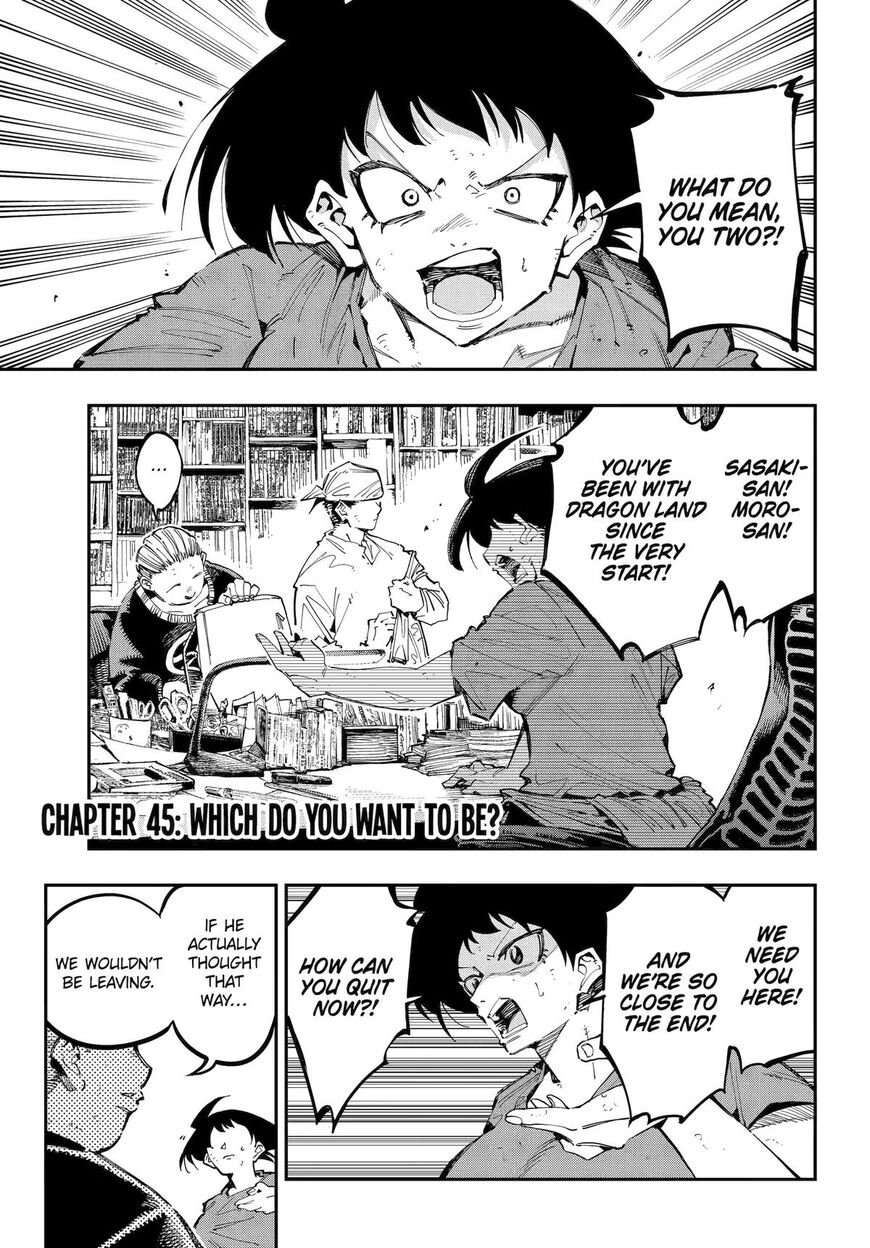 Read Ryuu to Cameleon EN Manga Online