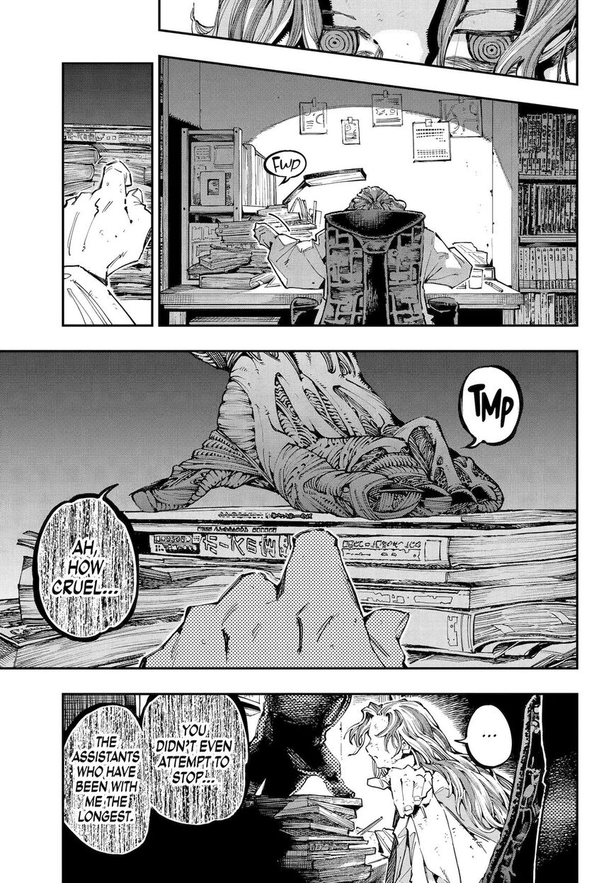 Read Ryuu to Cameleon EN Manga Online