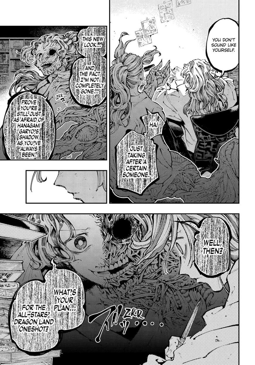 Read Ryuu to Cameleon EN Manga Online
