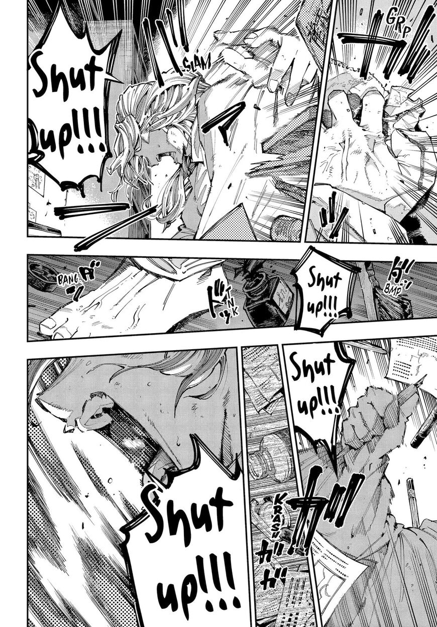 Read Ryuu to Cameleon EN Manga Online