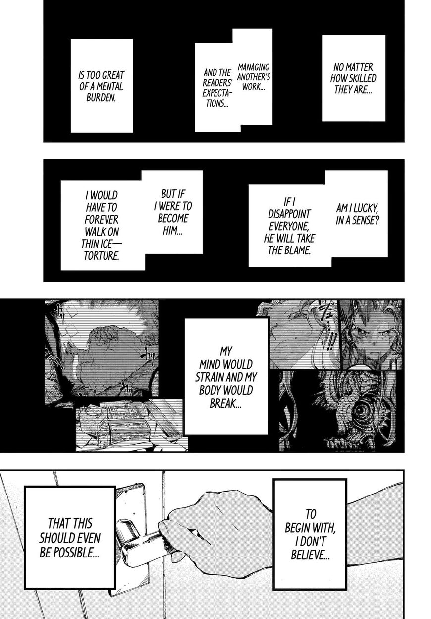 Read Ryuu to Cameleon EN Manga Online