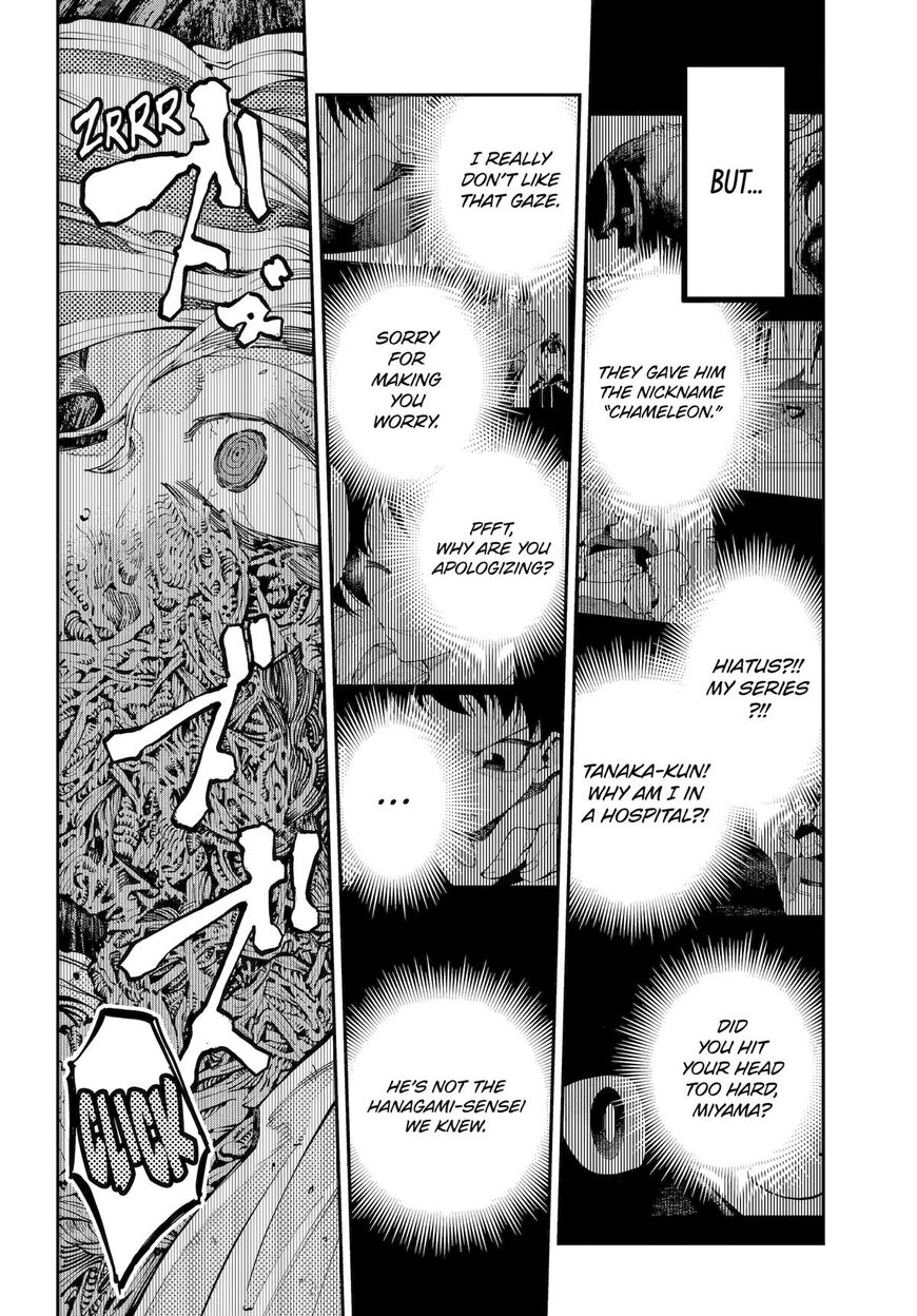 Read Ryuu to Cameleon EN Manga Online
