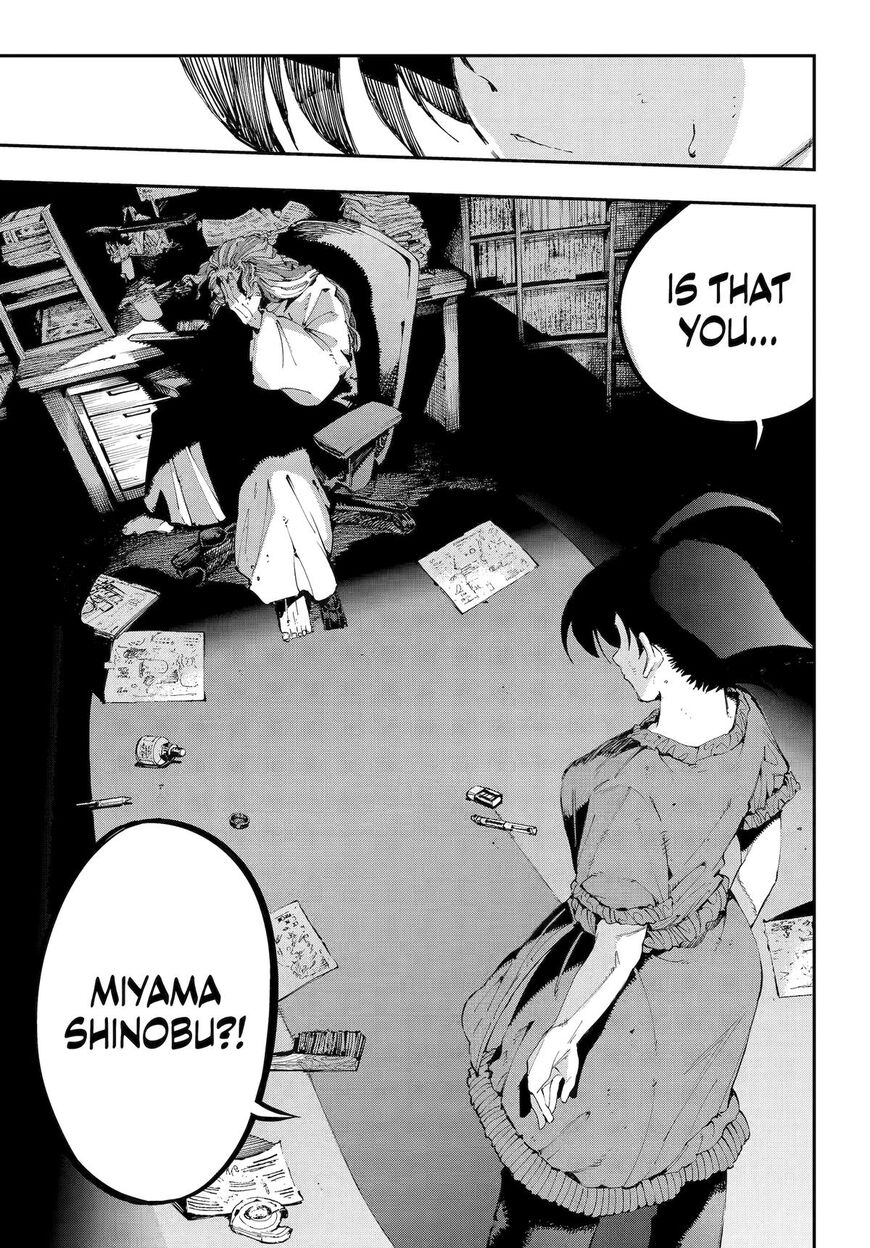 Read Ryuu to Cameleon EN Manga Online