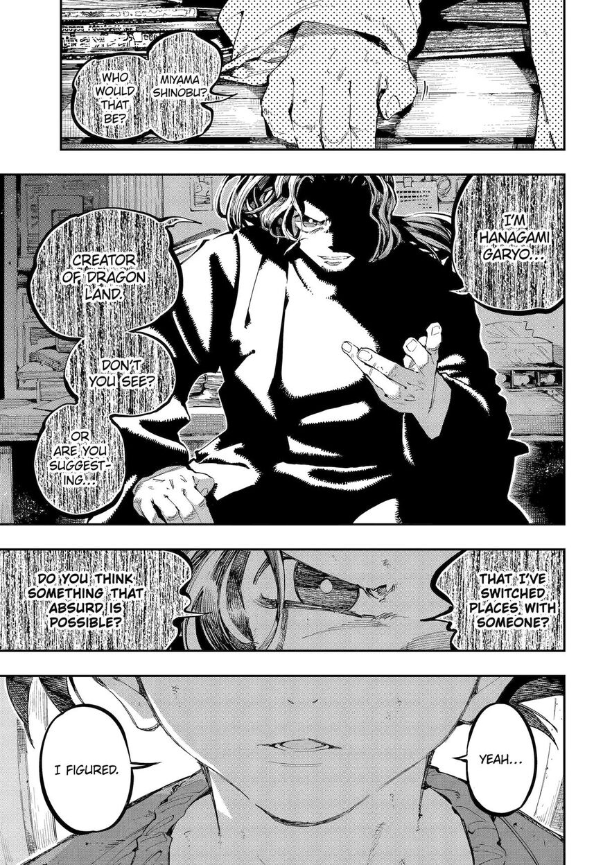 Read Ryuu to Cameleon EN Manga Online