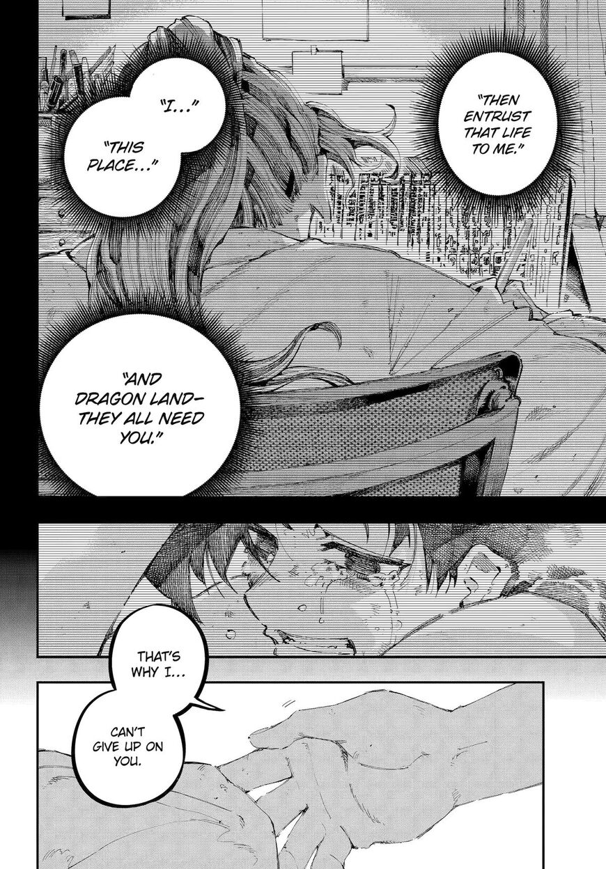 Read Ryuu to Cameleon EN Manga Online
